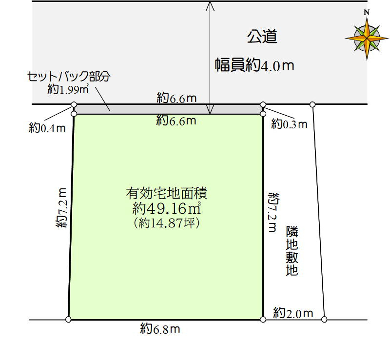本郷５丁目売地の画像