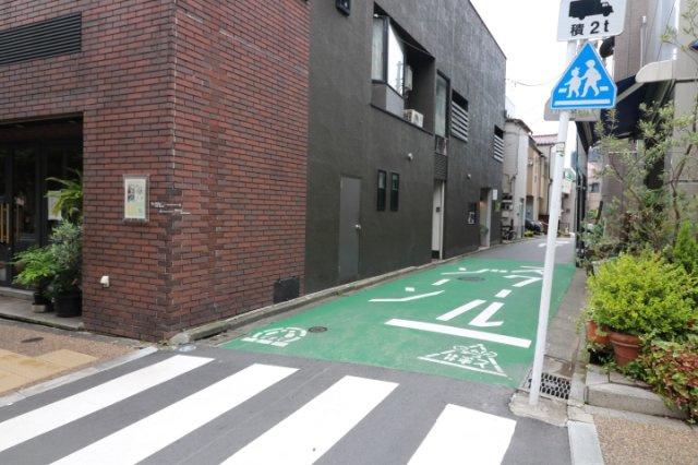 【外観】