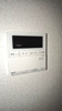 【設備】井本マンション 