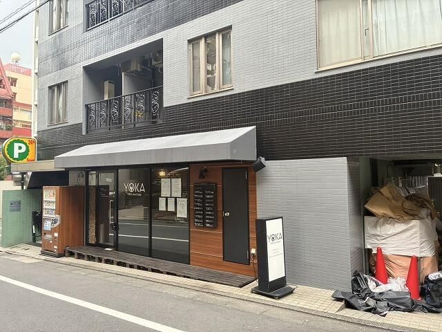 パインセンターハイツ大塚のその他共用部分
