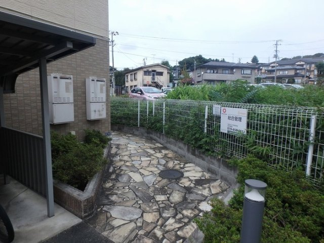 エスペランサのその他