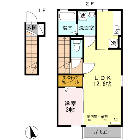 エスペランサの間取り