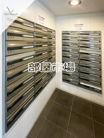 ステージファースト両国南アジールコートのその他共用部分|メールボックス
