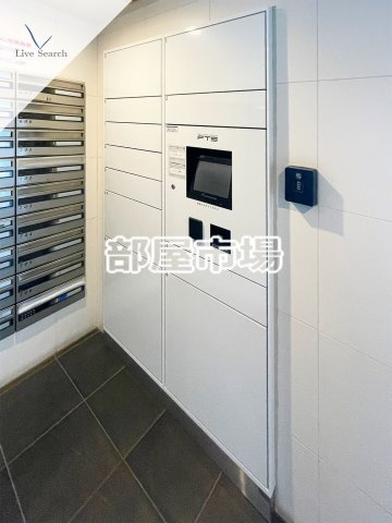 ステージファースト両国南アジールコートのその他共用部分|宅配ボックス