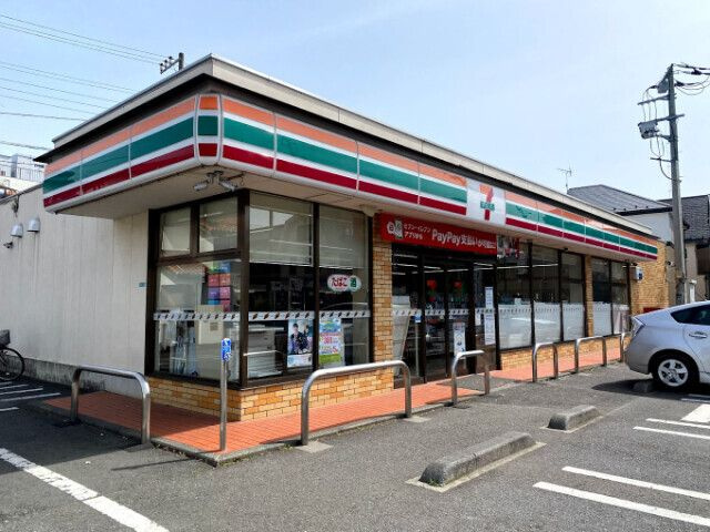 【周辺】 | アルテメゾン