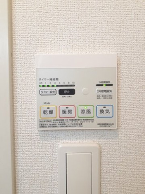 【その他】 | ケーズコート大宮