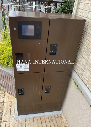メゾンみのりのその他共用部分