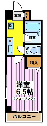 大竹ハイツ2の間取り