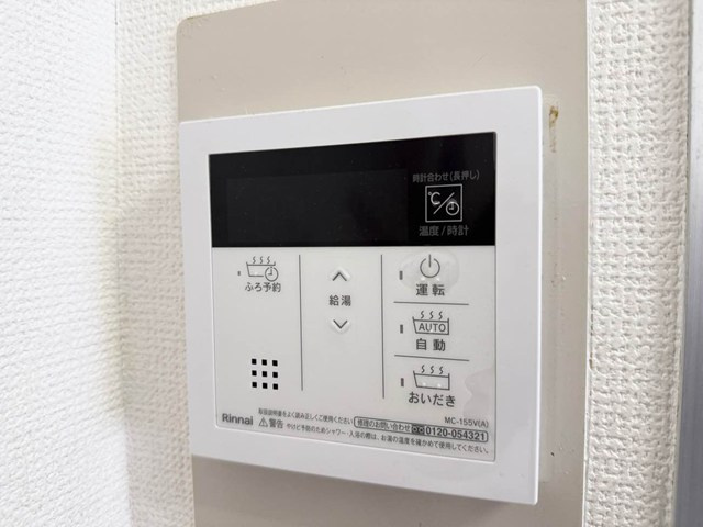 【エントランス】 | サン・ヒル3 | 共用エントランスは不審者の侵入を未然に防ぐオートロック付き！防犯対策充実しています◎