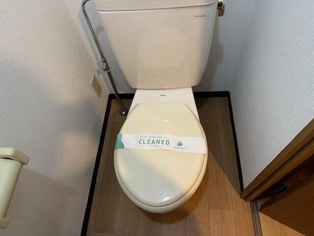 プレール上池袋のトイレ