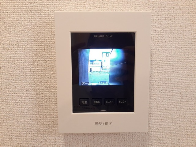 カーサ イン ピエトラ ロッサ