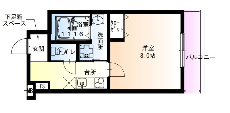 フジパレスJR淡路駅北