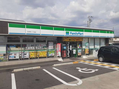 【周辺】 | メゾフォルテⅤ | ファミリーマート様まで591m