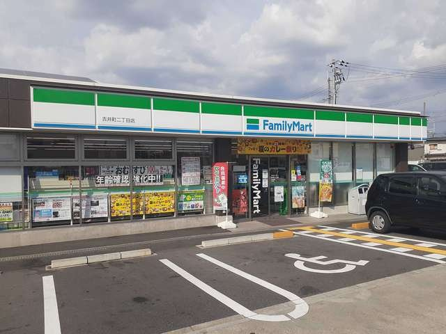 【周辺】 | メゾフォルテⅤ | ファミリーマート様まで591m