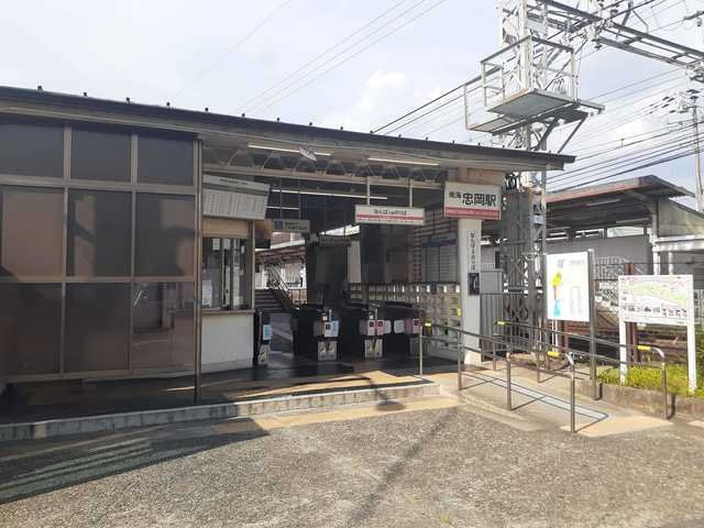 【周辺】 | メゾフォルテⅤ | 忠岡駅様まで700m