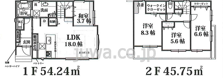 【新築分譲住宅】朝霞市田島第1期の間取り