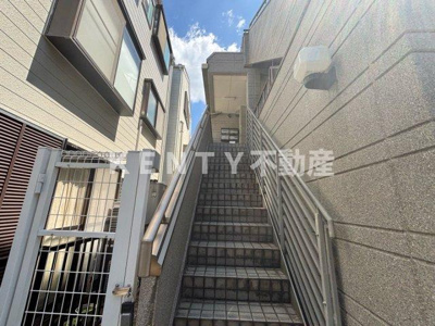 【その他共用部分】 | 第二長谷川ビル