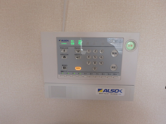 イーストヒルズ高松　Ｅの設備
