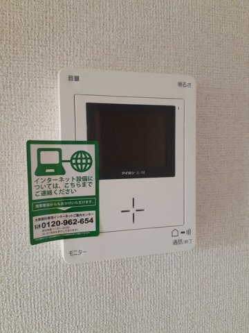 ヴィラ　フォレスト・ベリーの設備