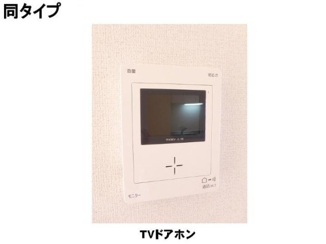 ネオ・クレメント　Ｂのその他