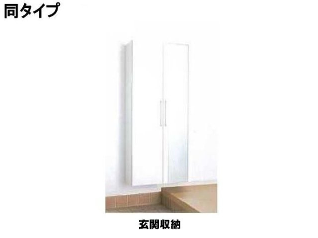 ネオ・クレメント　Ｂの設備