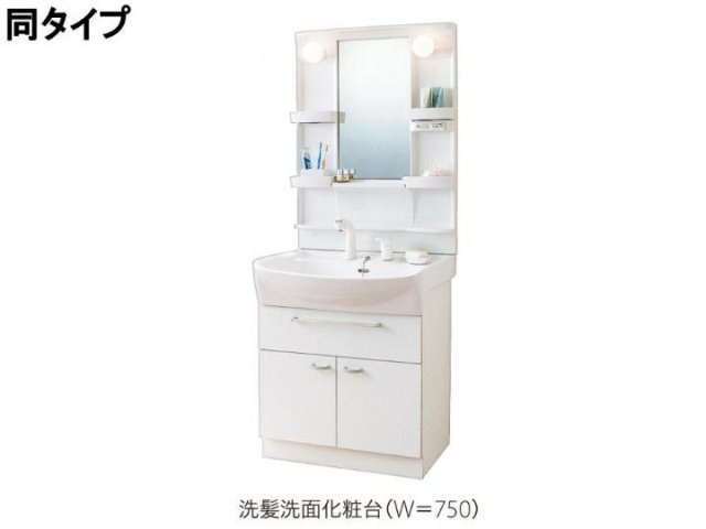 ネオ・クレメント　Ｂのその他