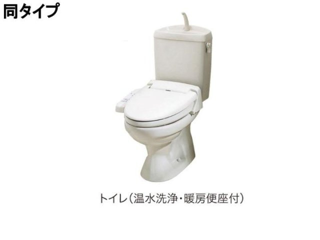 ネオ・クレメント　Ｂのその他