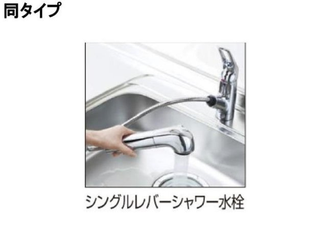 ネオ・クレメント　Ｂのその他
