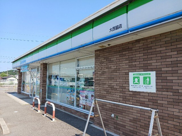 オーシャンブルーＴ・Ｓの周辺|ファミリーマート大西脇店まで1800m