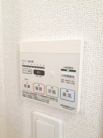サンリットヴィラⅤ　Ａのその他