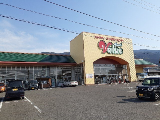 ソレイユ　Ⅱの周辺|フレッシュバリュー三島店様まで800m