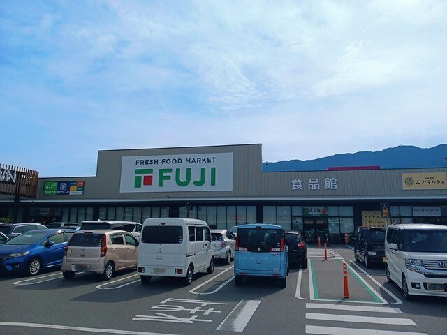 ヴィラ・クレールの周辺|フジ四国中央店まで1451m