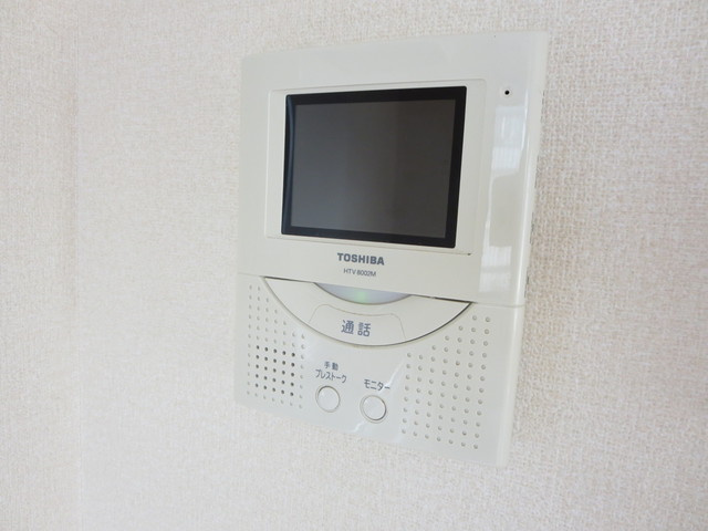 アルシュセマのセキュリティ