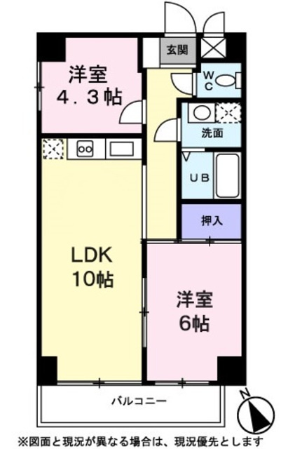 アルシュセマの間取り