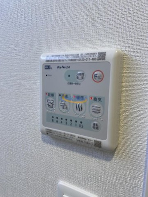 【内装】 | スプランディッド弁天町
