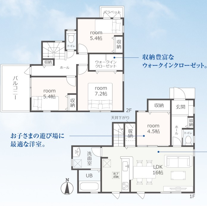 新築戸建　富士市大淵全5棟　1号棟