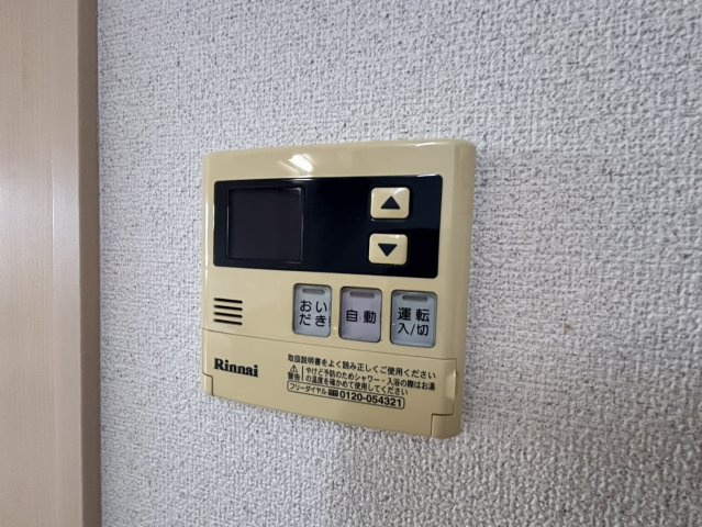 ホープガーデンの設備