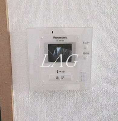 【セキュリティ】 | エメリタス登戸 | モニター付きインターフォンです。