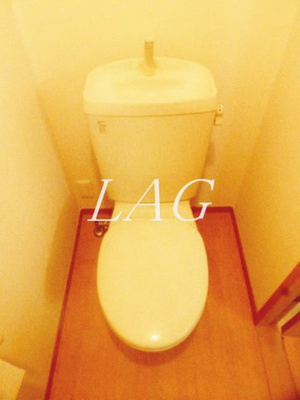【トイレ】 | エメリタス登戸 | トイレです。