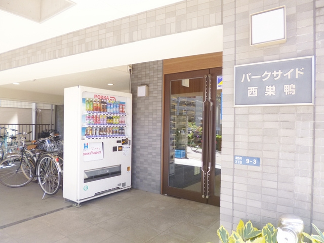 パークサイド西巣鴨のエントランス|エントランス付近です☆