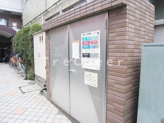 菱和パレス文京南のその他
