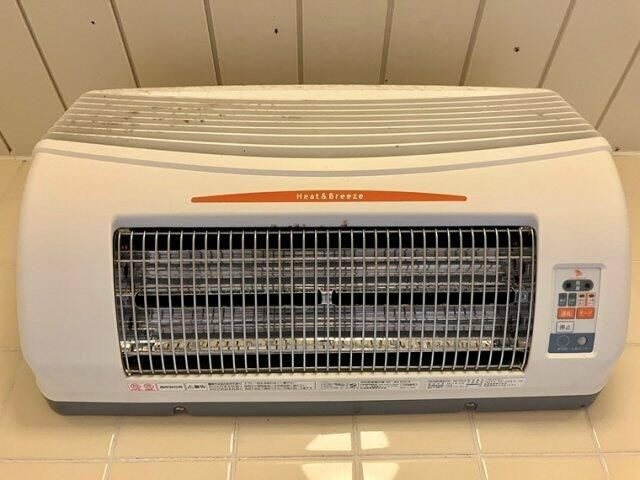 【設備】 | 大野台戸建
