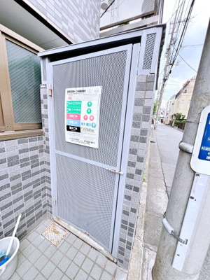 【駐車場】 | 第３富士ビル