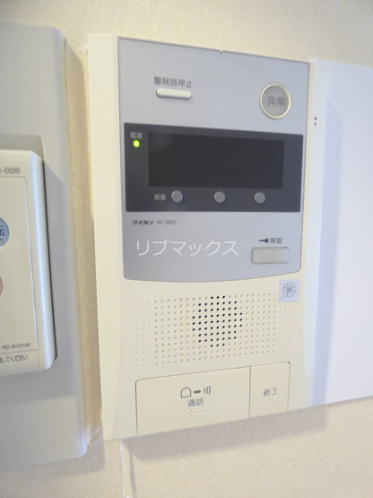 別部屋参考写真