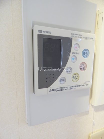 別部屋参考写真