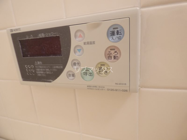 別部屋参考写真