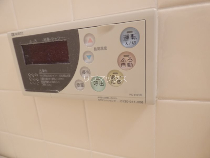 別部屋参考写真 