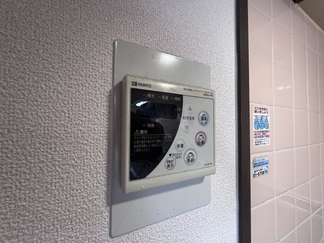 Oceanの設備