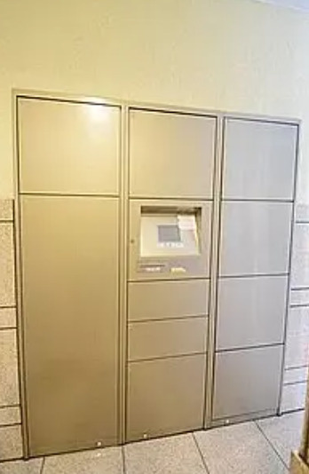 スカイコート後楽園第５のその他共用部分