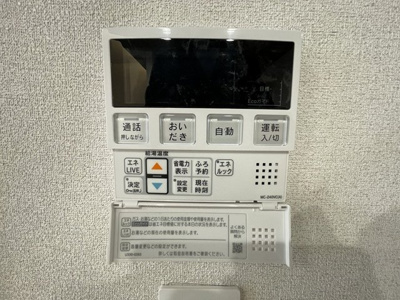【設備】 | 【新築】アルベラータ | バスルームは追い焚き機能付きです！いつでもぽかぽかお風呂に入れて一日の疲れもすっきりリフレッシュ♪